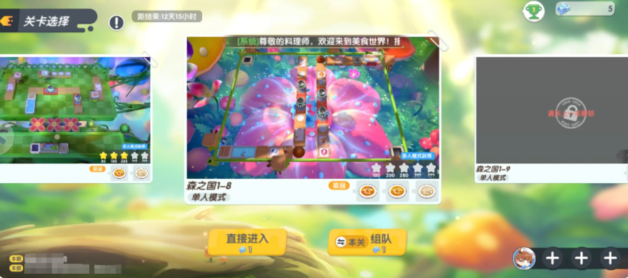 �����ȳ���ô�Ӻ��� �����ȳ����Ӻ��ѷ�������