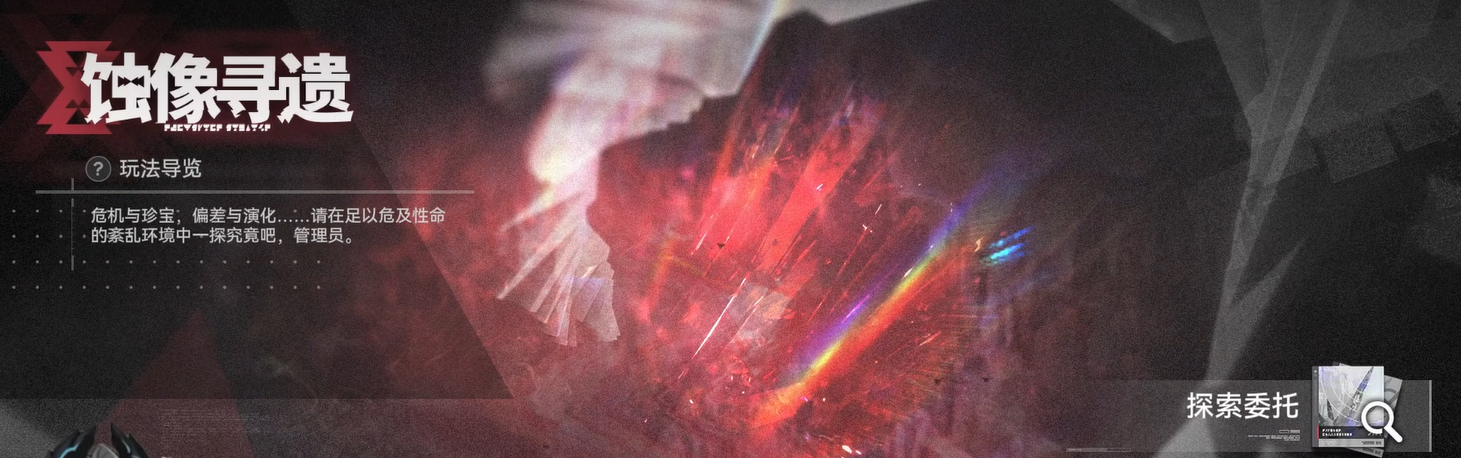 ���շ�����ĩ��ʴ��Ѱ���淨���