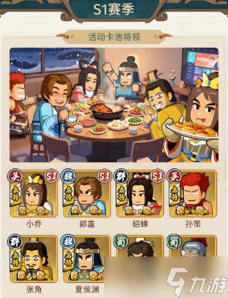 ָ����˫ů��С�ۿ���ȫ�����鿨����