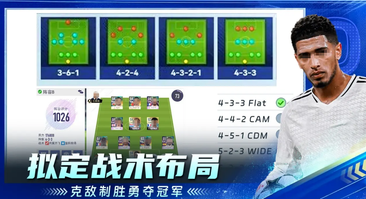 ����������Ϸ�ֻ�������ʱ�����