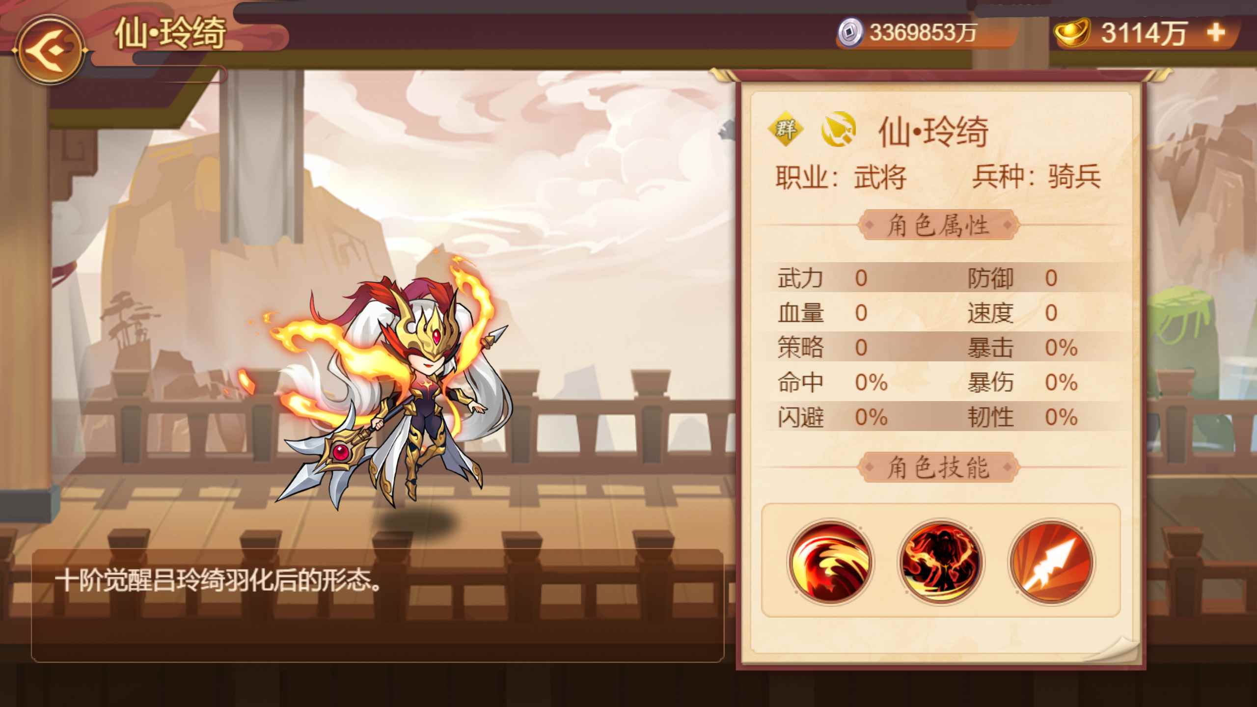 �������ܲٴ����������ɹ����汾Ԥ��