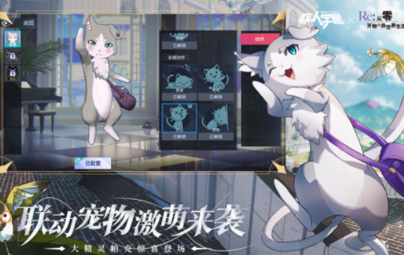 ������3v3���ζ�ս������Ϸ�Ƽ�