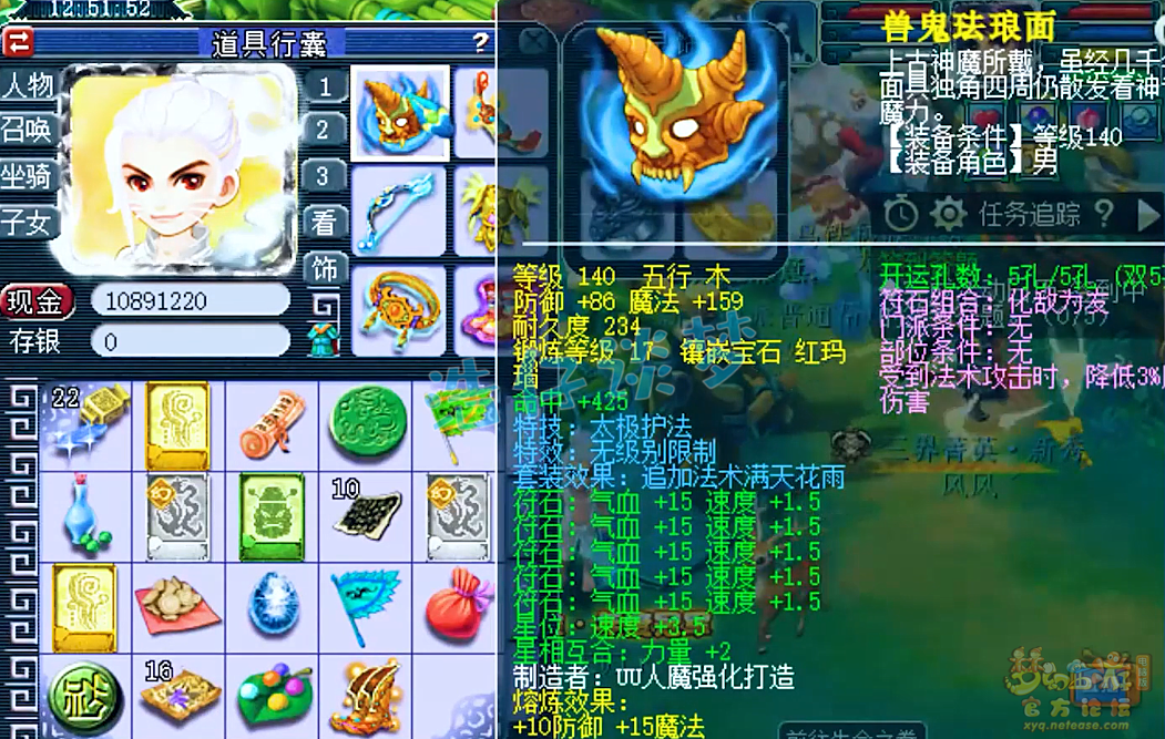 �λ�����109�貨��װ�����乥��