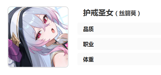 ��������˿��Īǿ�ȷ���