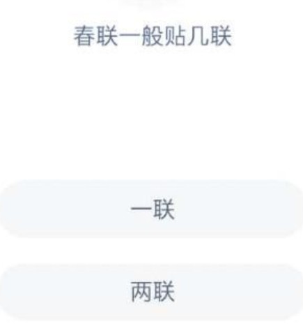 ����һ��������������ׯ԰1��20�մ�