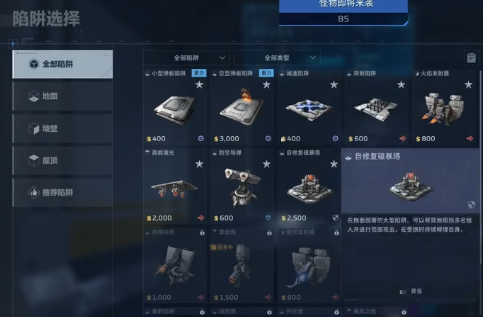 ��սδ���ռ�վ��ˢ�̳�