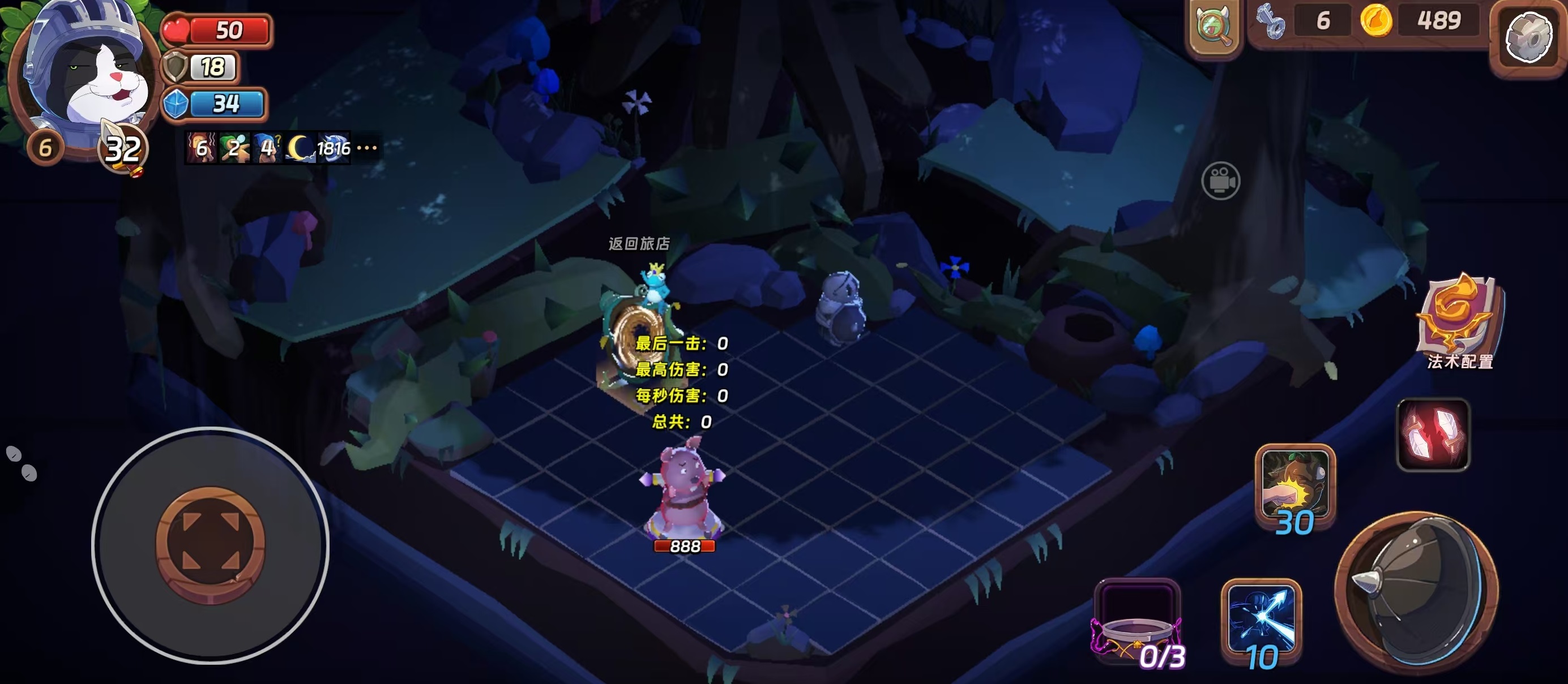 �����õ��ɫ����