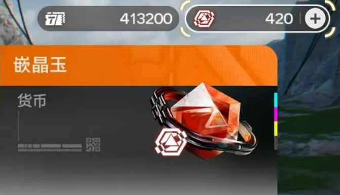 ���շ�����ĩ��Ƕ�����ȡ����