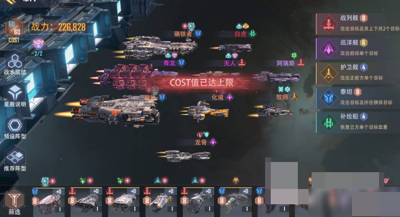 �ǹ�֮����Ƕʲôʯͷ