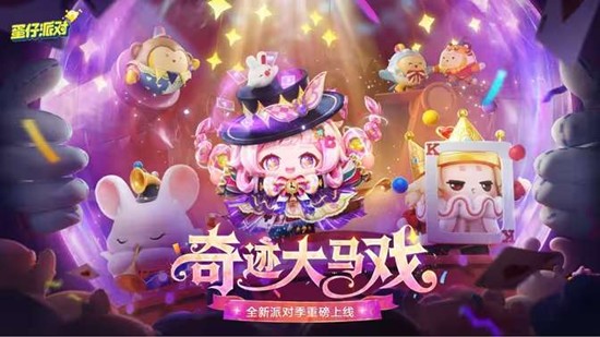 �����ɶ���԰����AI�༭���ִ�����