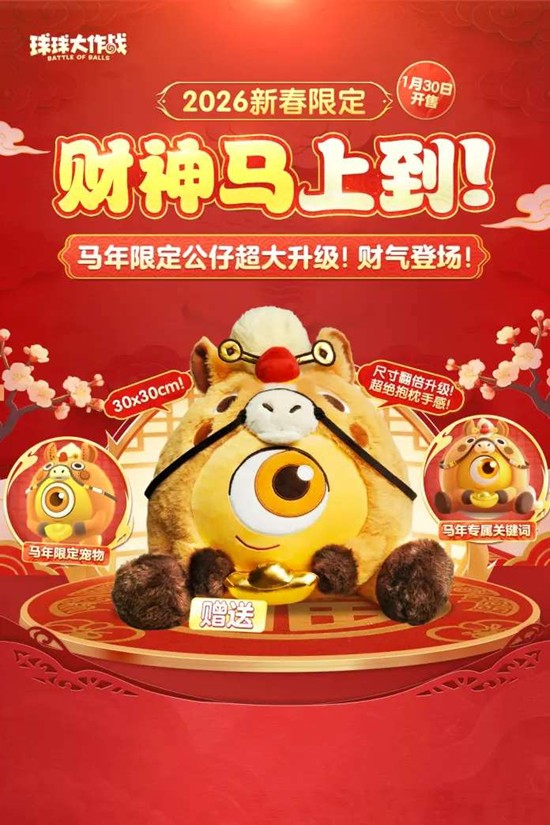 �������ս����������������Ϯ