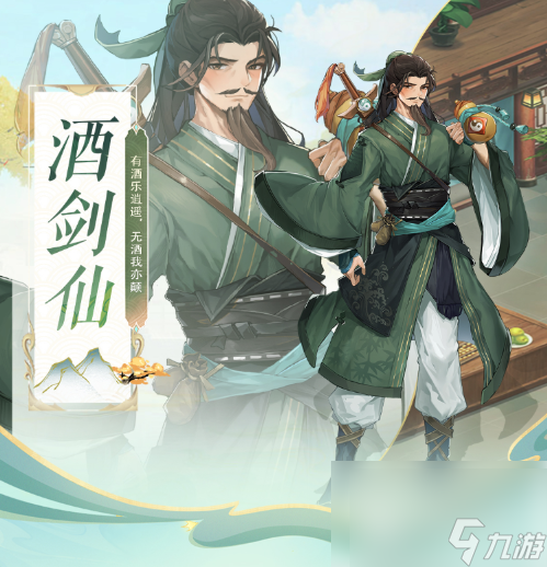 �ɽ��������µĿ�ʼ��ô�;ƽ��ɻ��� �ɽ��������µĿ�ʼ�ƽ������鹥��