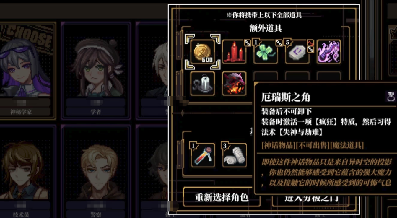 ��֮Կ�������