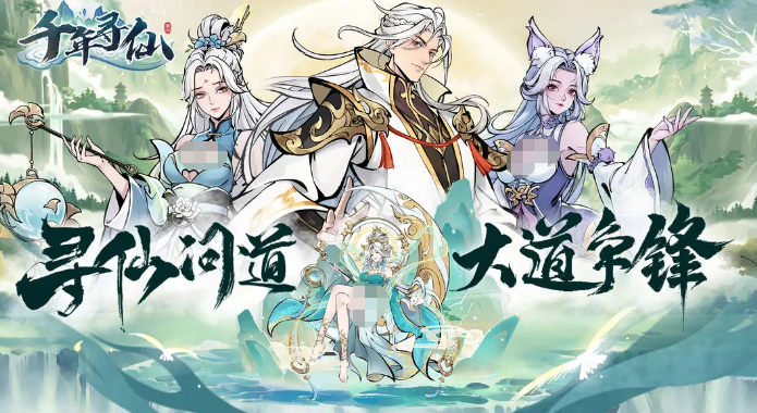 ǧ��Ѱ��ְҵѡ��̳�