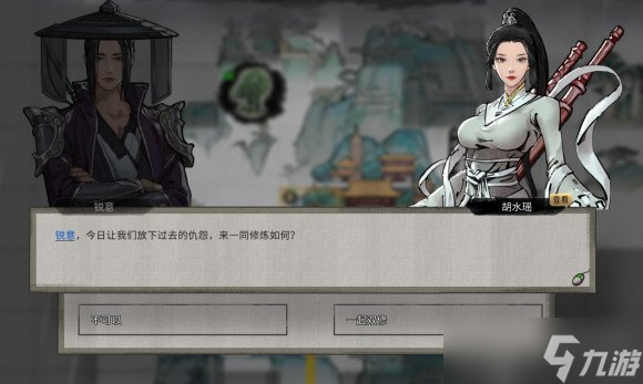 ���Ȱ˻���ô��ɢ�޼����Լ����� ����ɢ�޼������ɵķ���