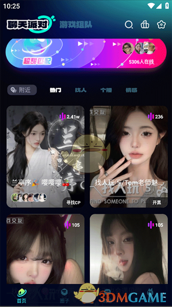 ��BB������ʹ�ý̳�