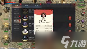 ���Ǵ���ר��������ʲô