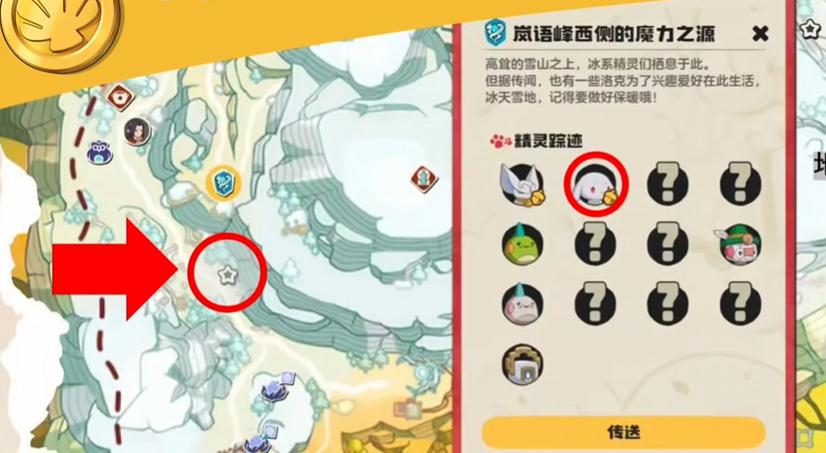 �����������ѩӰ���޻�ȡ����