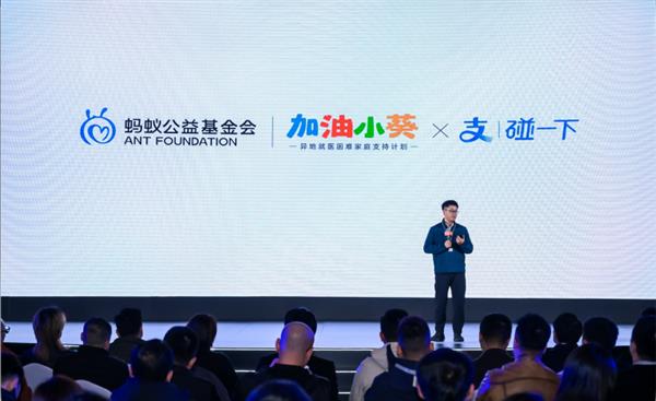 ֧������һ�����ϻ����롰����С��������ƻ�  ���ھ���150��