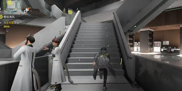 ���շ�����ĩ������