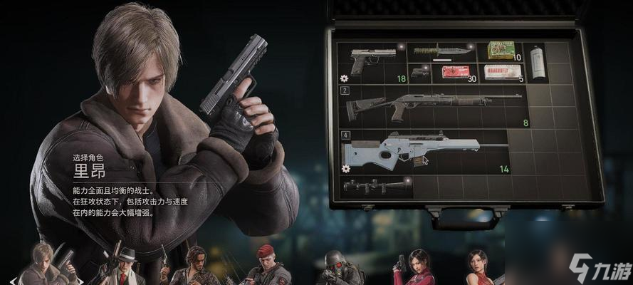 ����Σ��4��Ӷ�����˵Ĵ���ʲô