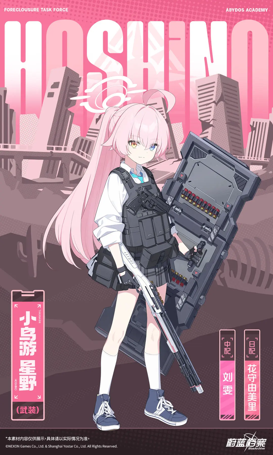 ε��������Ұ��װǿ�Ƚ���