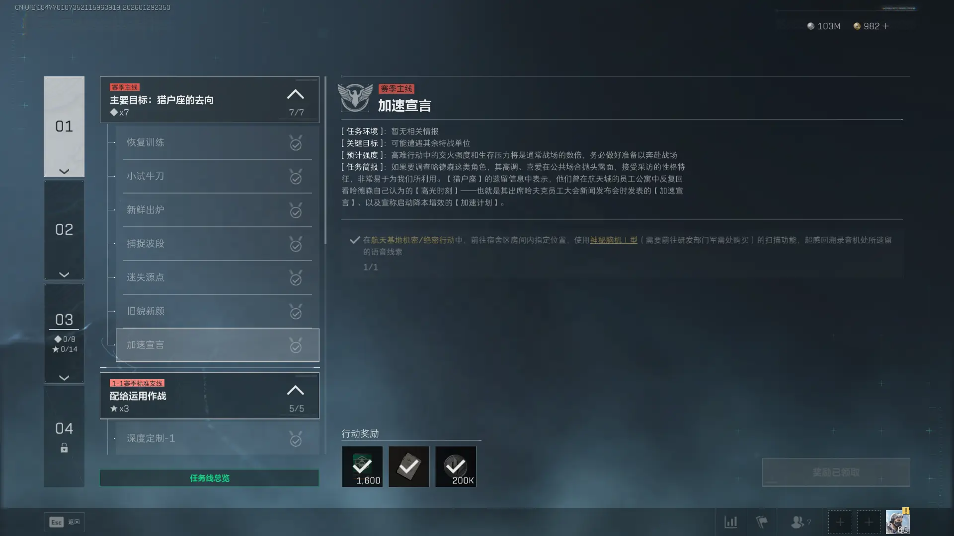 �������ж�s8��������������