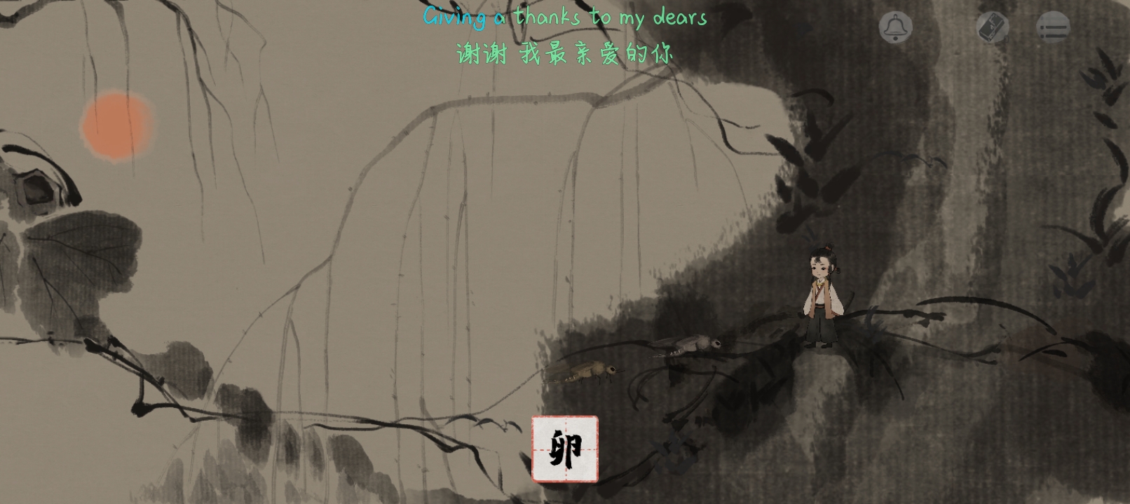 ���������Σ��ε�����11~15�¹ؿ��淨����