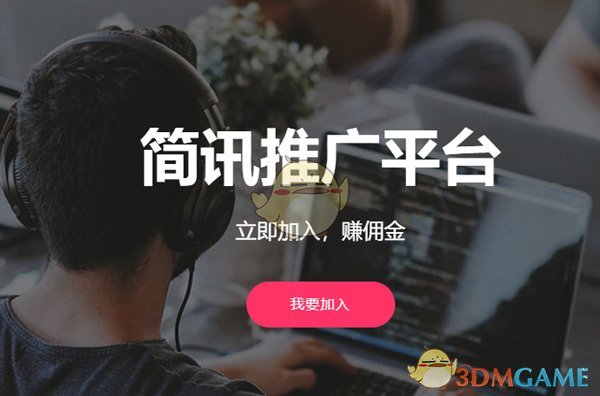 ����Ѷ��׬Ǯ��������