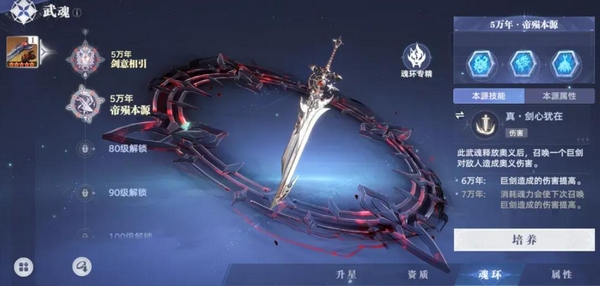 �����޴�½���Ի����硷1.5�汾���������淨����