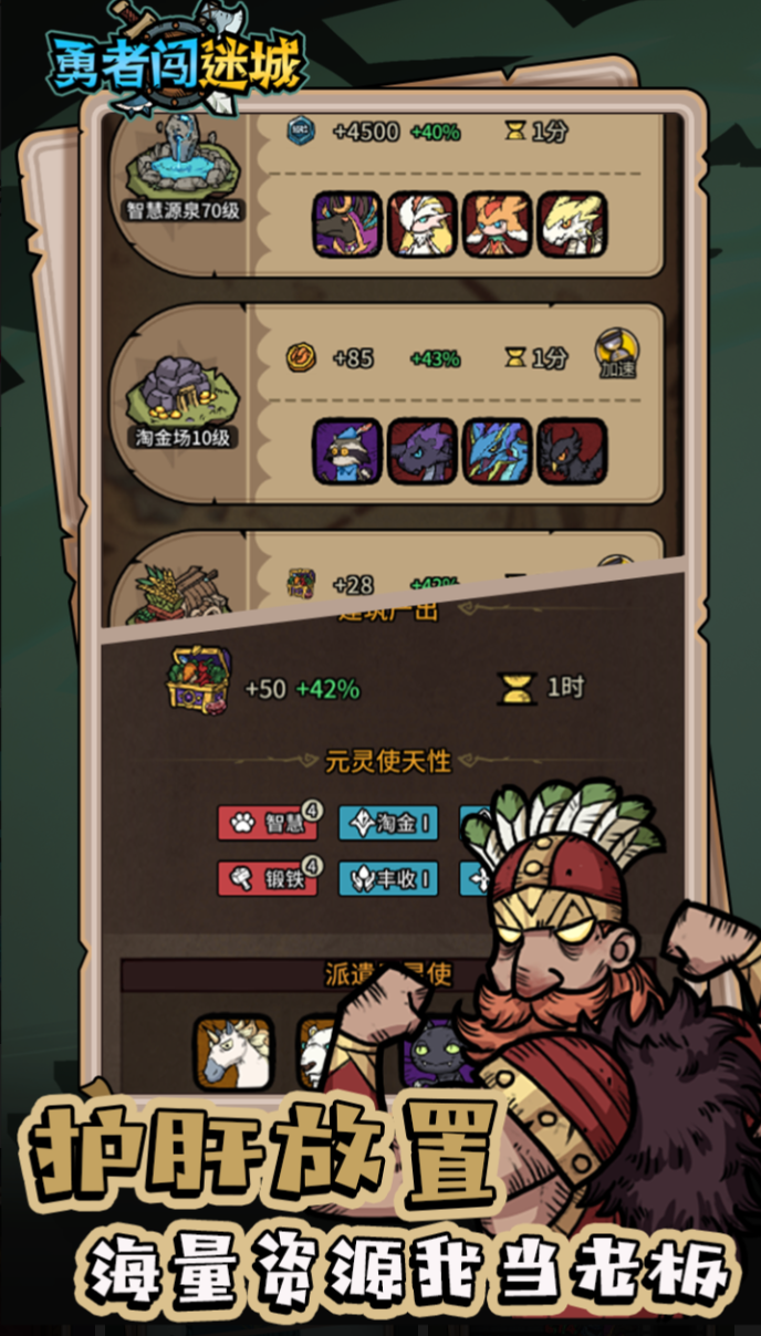 ���ߴ��Գ�ƽ���淨����