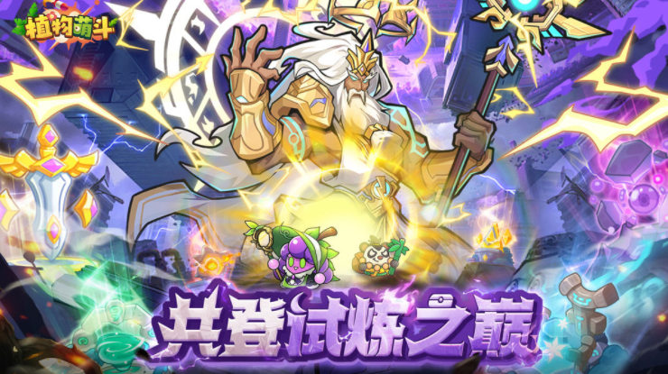 ֲ���ȶ�����֮�۹���