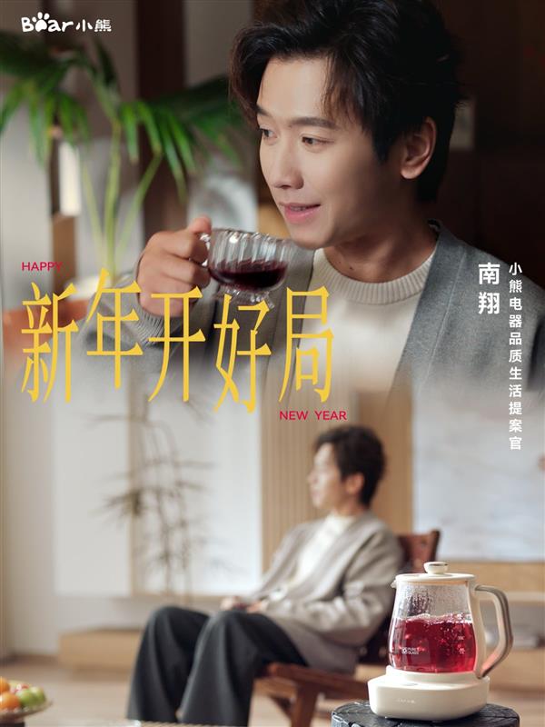 ����ĵ�һ�κ��˿���  ��С�ܵ�������