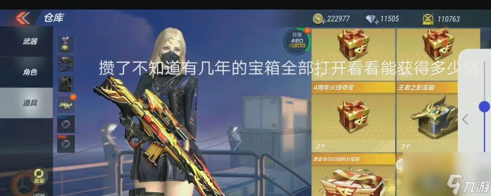 ��Խ���������������������ʲô