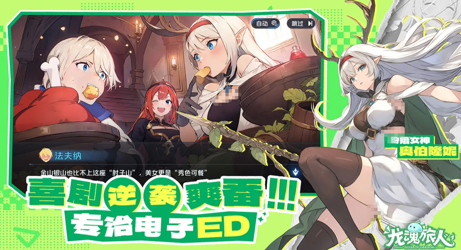 �������˹�����ݴ���ָ��