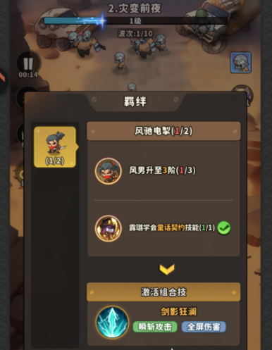 ��������ʿ��ô��