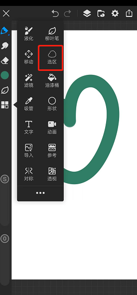 ������pro��ôѡ�� ������pro�ƶ�ѡ������