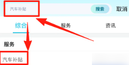 ��������β�ѯ�������� ��������ѯ�������������������