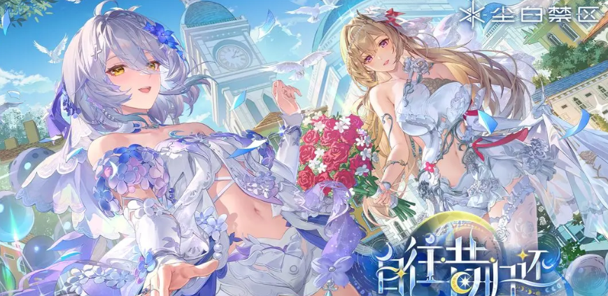 ���׽����������黹��ʱ�