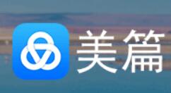 ��ƪ��ô��ͨ���͹��ܣ���ƪ��ͨ���͹��ܼ򵥷�������