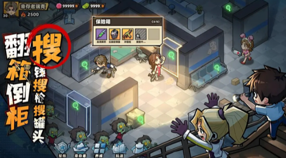 ����33��ˮ�˴򷨼���