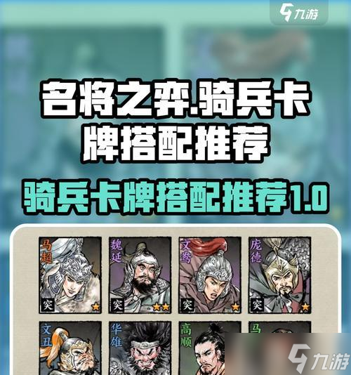 ������֮�ġ���Ϸ ��Ч���