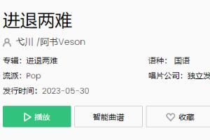 ���ڽ������ѵ�������֪��ô����ȥĨ����ʲô��