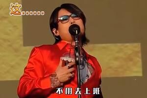 ����ȥ�ϰ���ʲô��