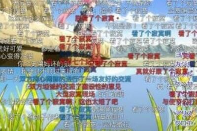 Bվ��į��ʲô��˼