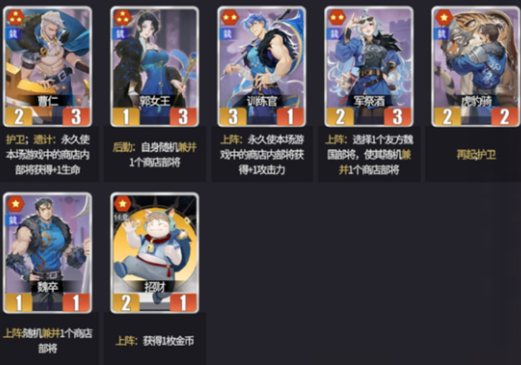 ǧ������Ϸ�ֻ�����������ݴ���