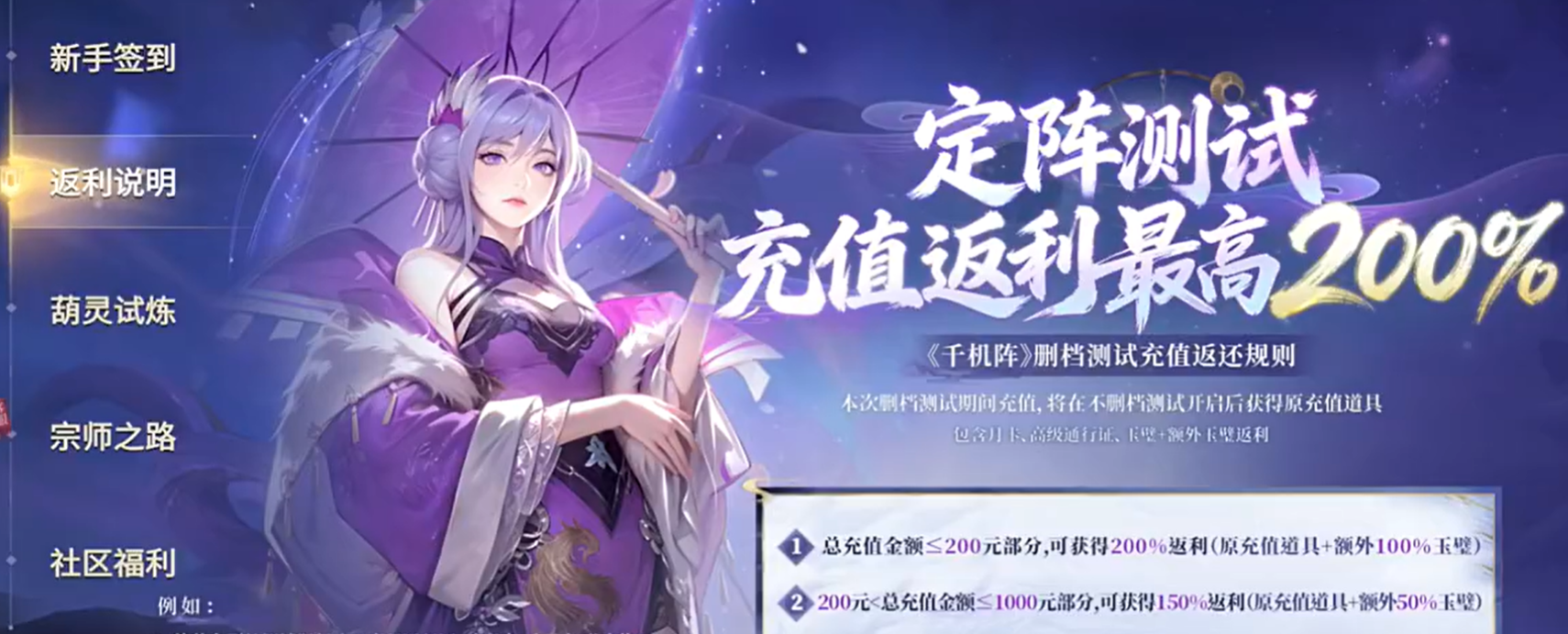 ǧ����봽�ָ��