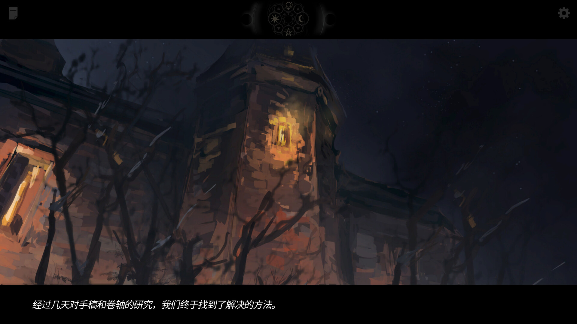 һ�����ʲôʱ��� ��������ʱ��Ԥ��