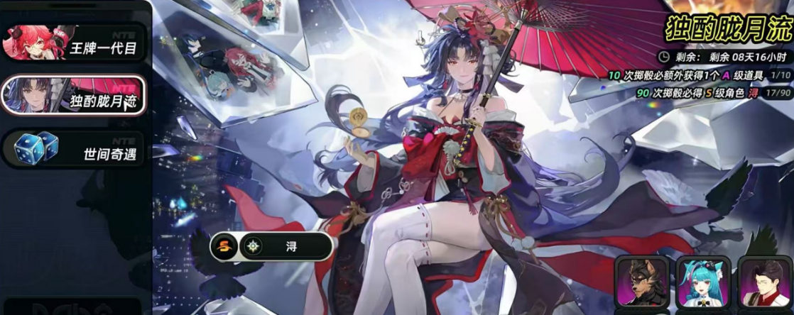 �컷ʱ���ħŮ