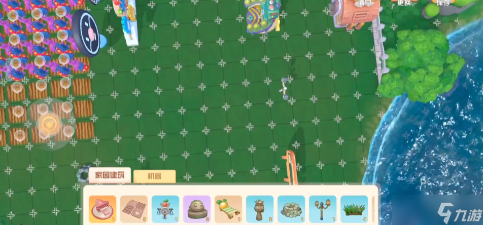 Ħ��ׯ԰������ô����